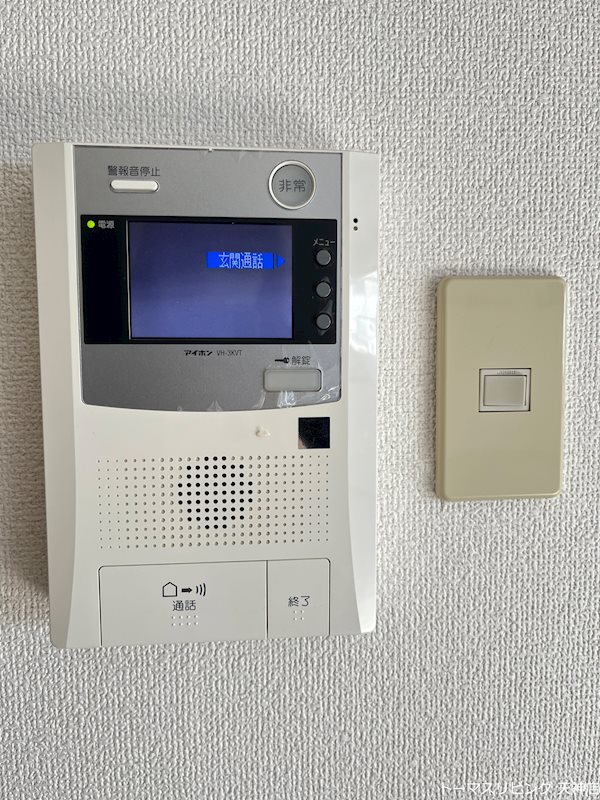 アーバンビラ大名 セキュリティ