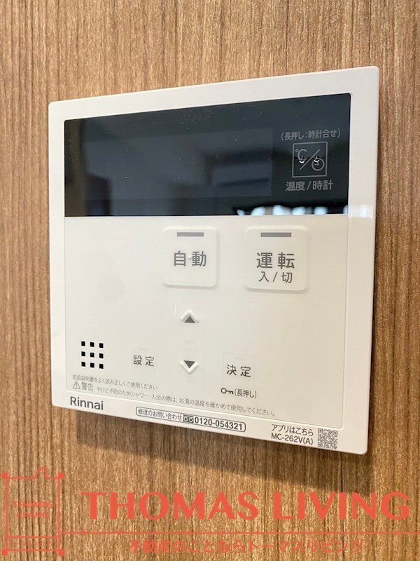 アビターレ博多 キッチン
