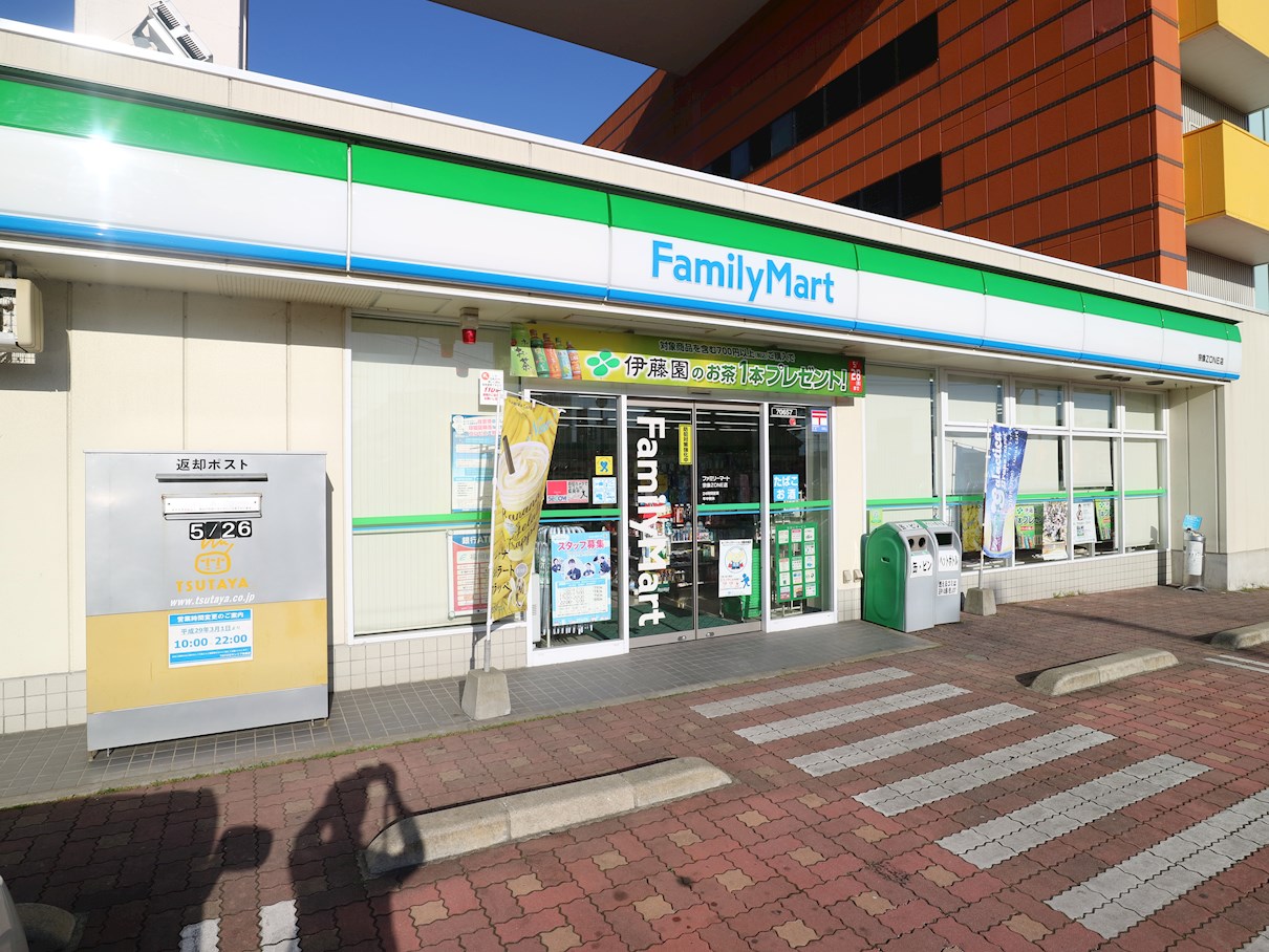 福岡県宗像市赤間駅前２丁目 コンビニ