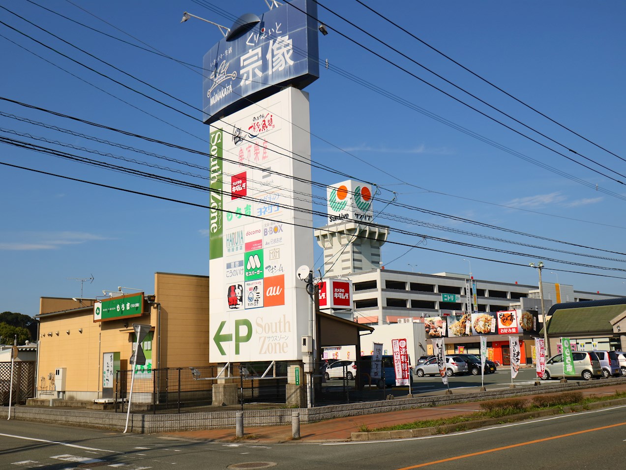 福岡県宗像市赤間駅前２丁目 ショッピング施設