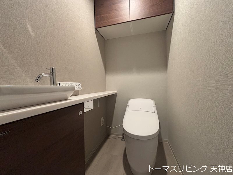 S-RESIDENCE大手門awesome トイレ