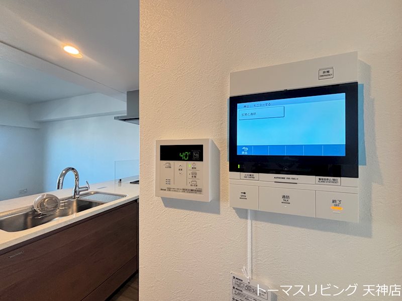S-RESIDENCE大手門awesome セキュリティ