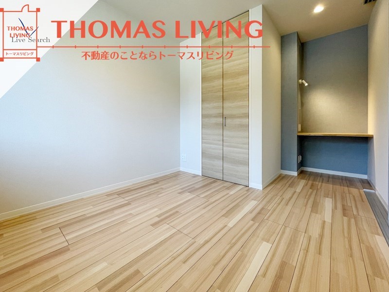 シャーメゾン レスリジェアルカディア その他部屋・スペース