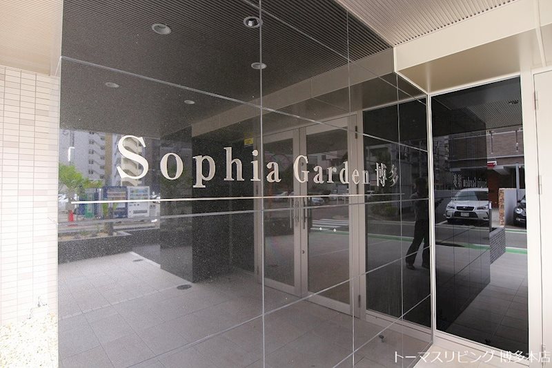 Sophia　Garden博多 その他