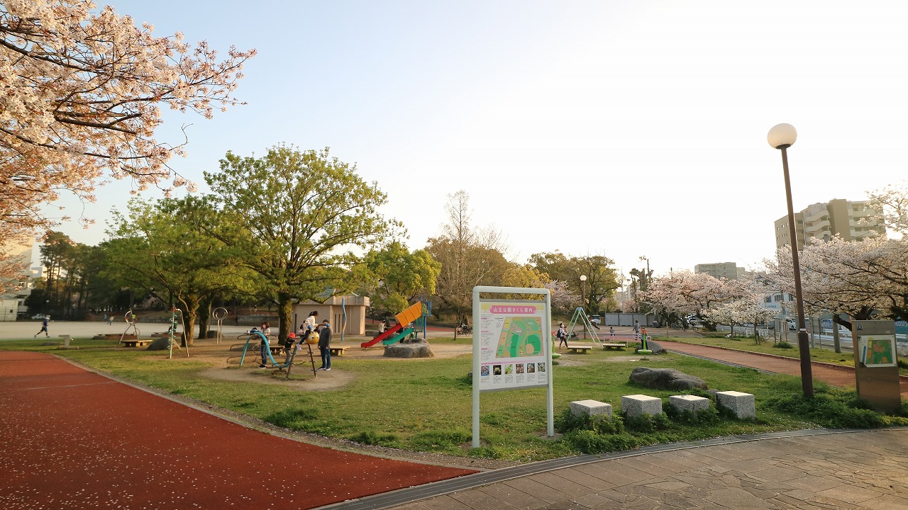 Sophia　Garden博多 公園