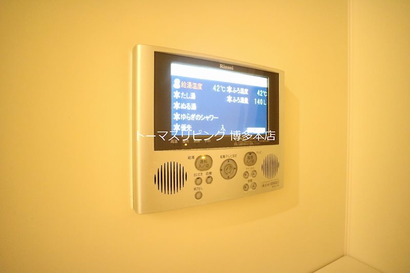 S-FORT筑紫通り その他設備