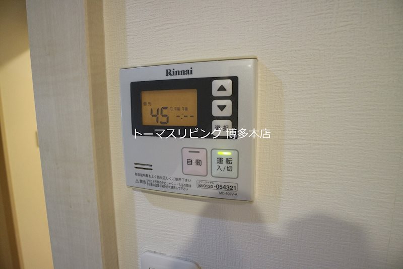 S-FORT筑紫通り その他