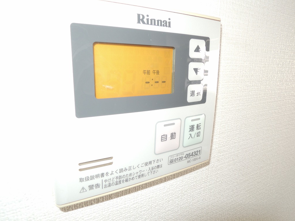 S-FORT筑紫通り その他設備