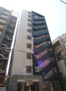 M's高砂 ベランダ