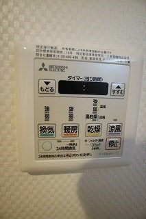 アクタス福岡県庁前グラシア その他設備