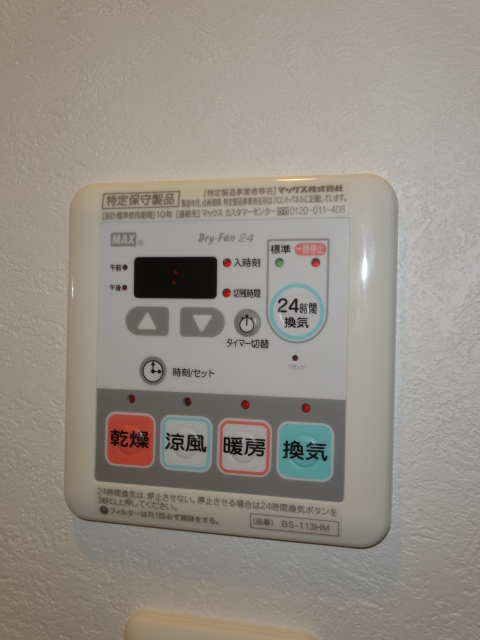 エンクレスト博多LIBERTY その他設備