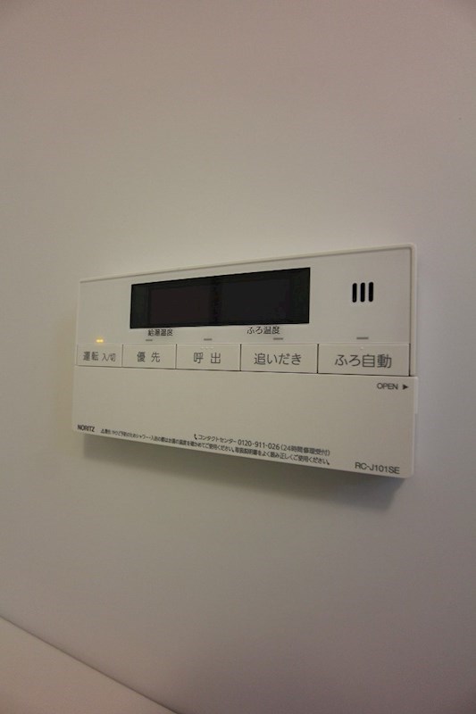 エルヴィータ駅南 その他