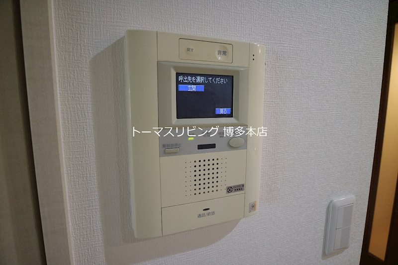 S-FORT筑紫通り セキュリティ