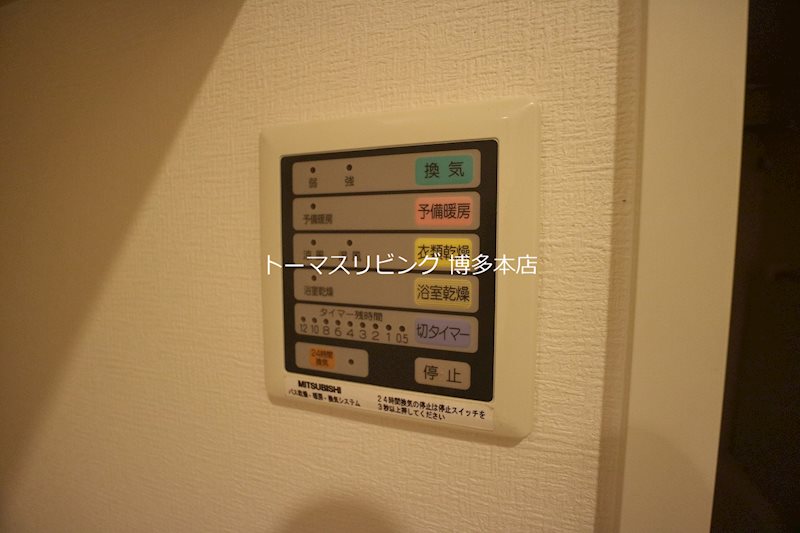 S-FORT筑紫通り その他