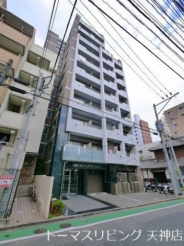 ピュアドームアートフル平尾   その他