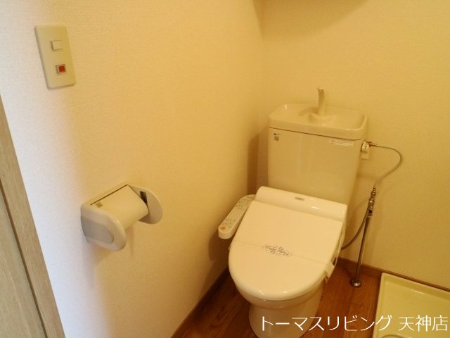 エステート・モア・平尾パージュ トイレ