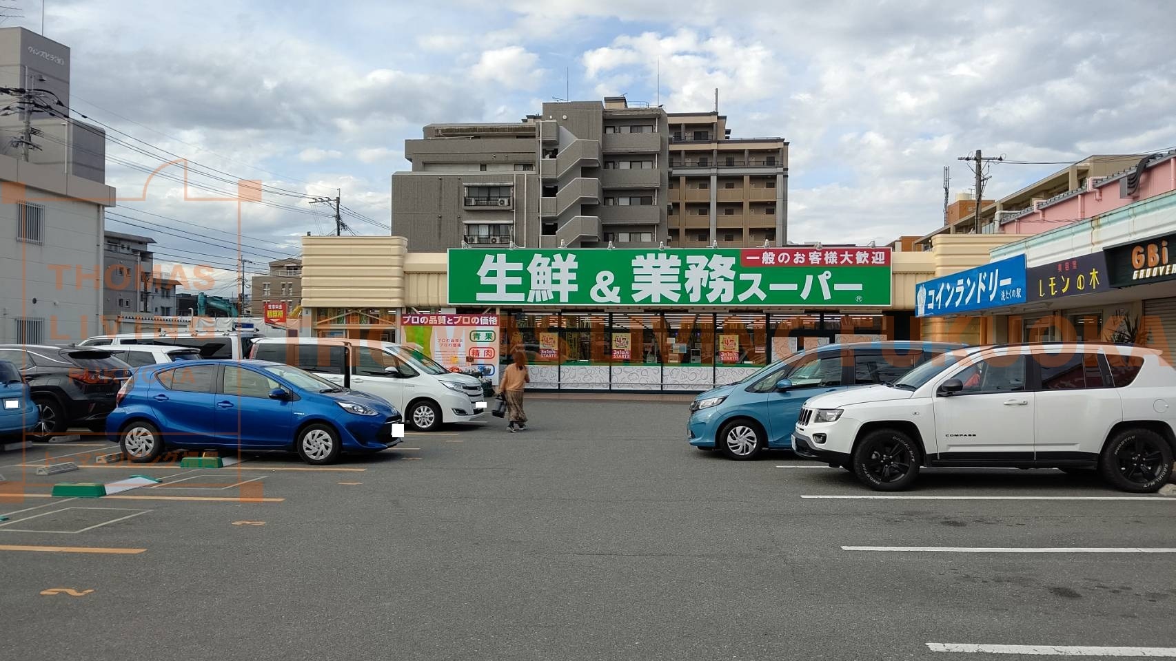 パレート春日原 スーパー