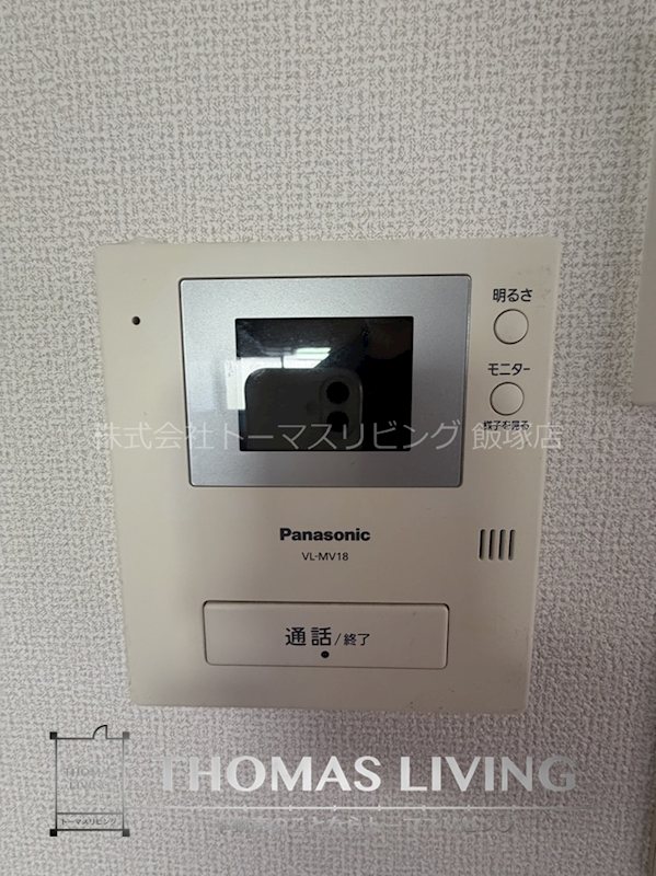 ステラハイム セキュリティ