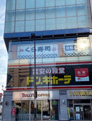 グランフォーレ博多ウォーターフロント ショッピング施設