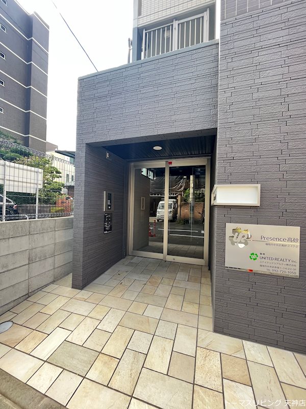 OAK VILLA薬院クラス エントランス
