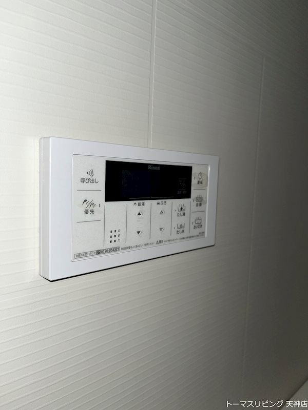 OAK VILLA薬院クラス その他設備