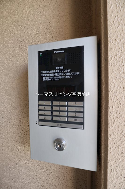 アーバンフィールド東Ⅱ  エントランス