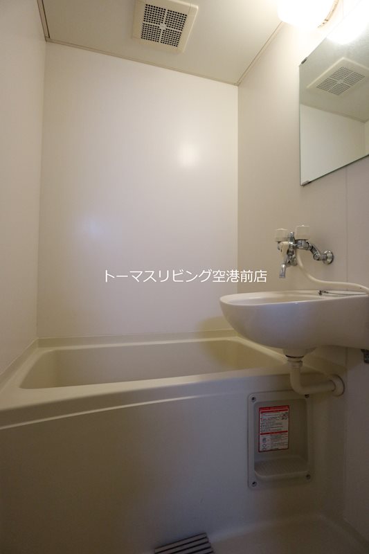 アーバンフィールド東Ⅱ  風呂画像