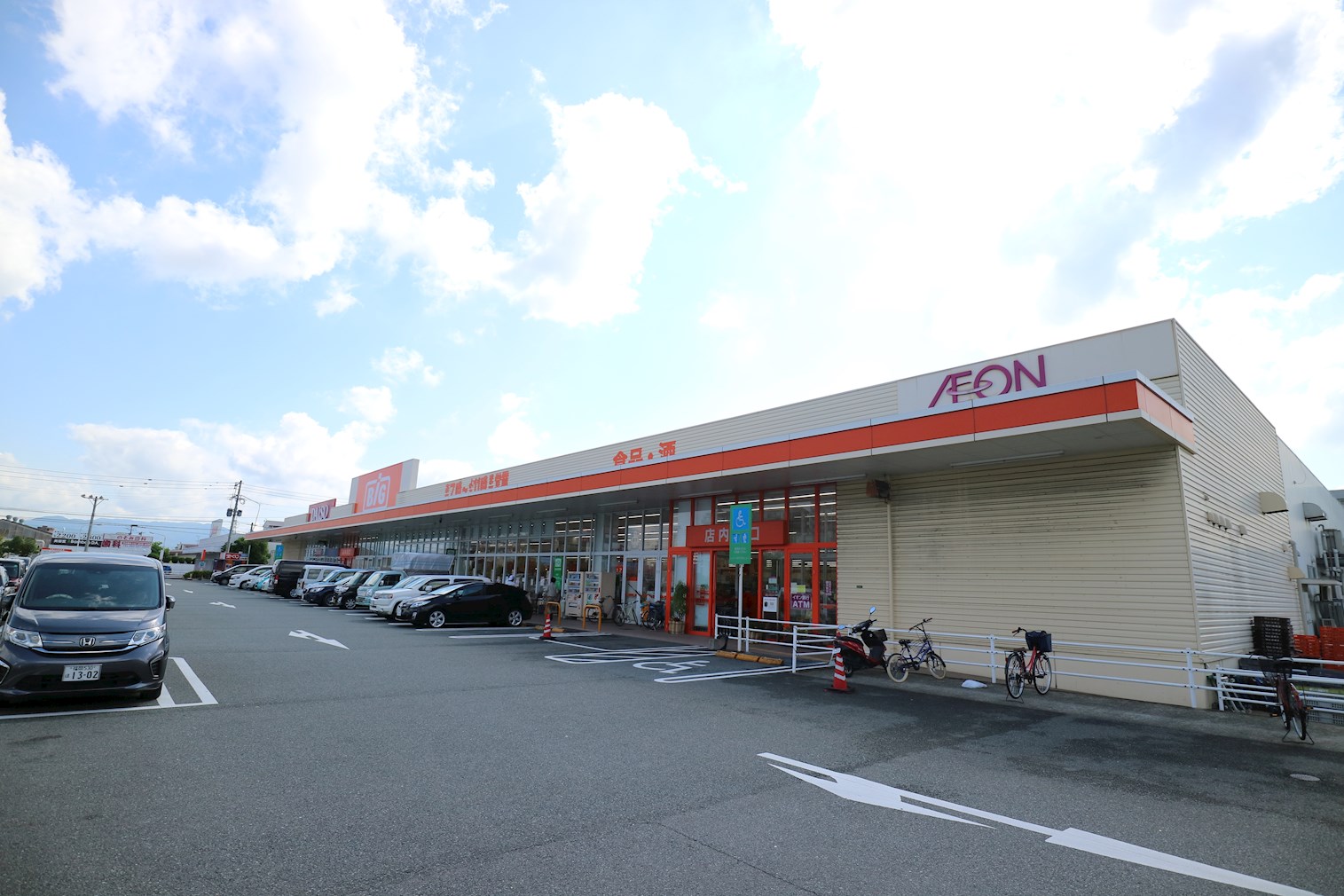 アーバンフィールド東Ⅱ  スーパー