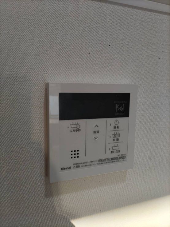 Eteruno（エテルノ） その他設備