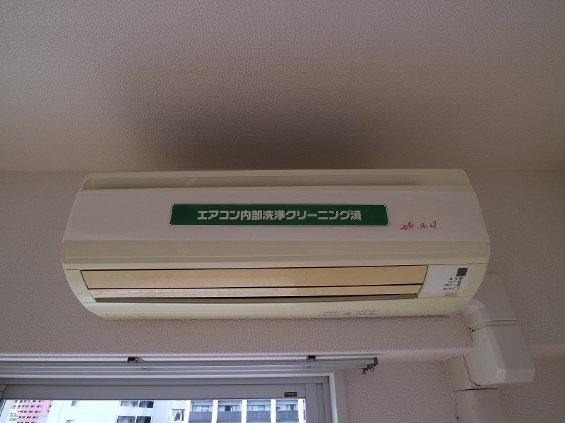 KDXレジデンス天神東Ⅱ その他設備