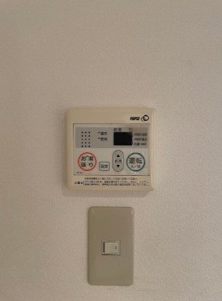 パステルハイツ博多 その他設備