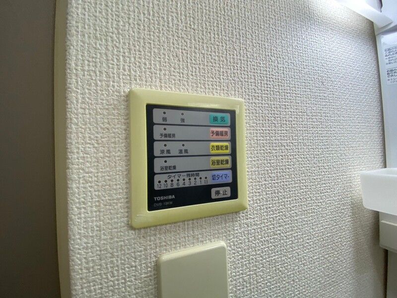 サヴォイステュディオブランシェ その他設備