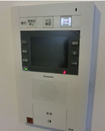 コンプレートSEKIJOU セキュリティ