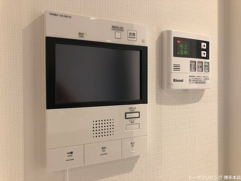 ウィスタリアレジデンス博多  セキュリティ