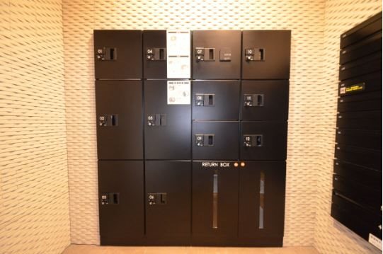 福岡県福岡市博多区比恵町13-3 その他設備