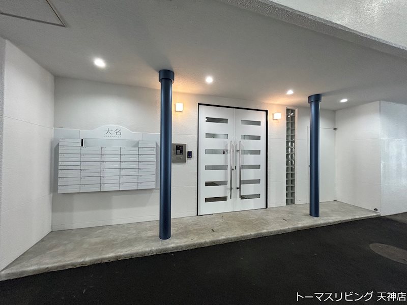 アーバンビラ大名 エントランス