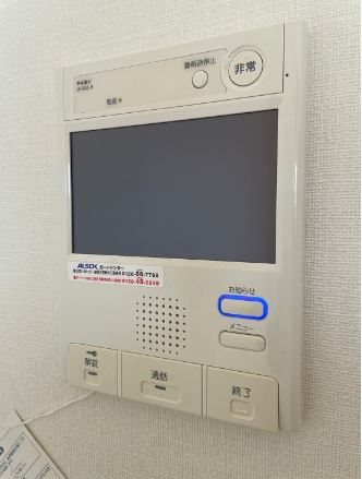 ウェルブライト美野島 セキュリティ