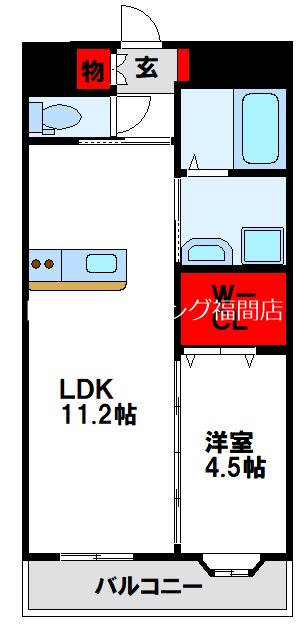 SK福津 間取り