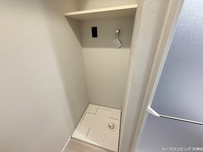 エフパルク高宮Ⅱ その他