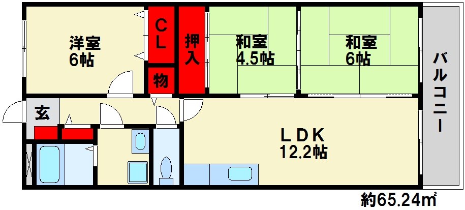 グレースマンション大野城 間取り