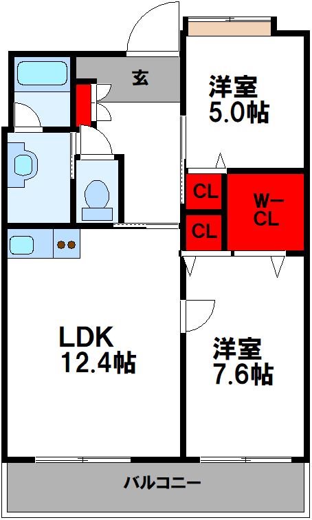 セントロイヤル新飯塚駅 間取り