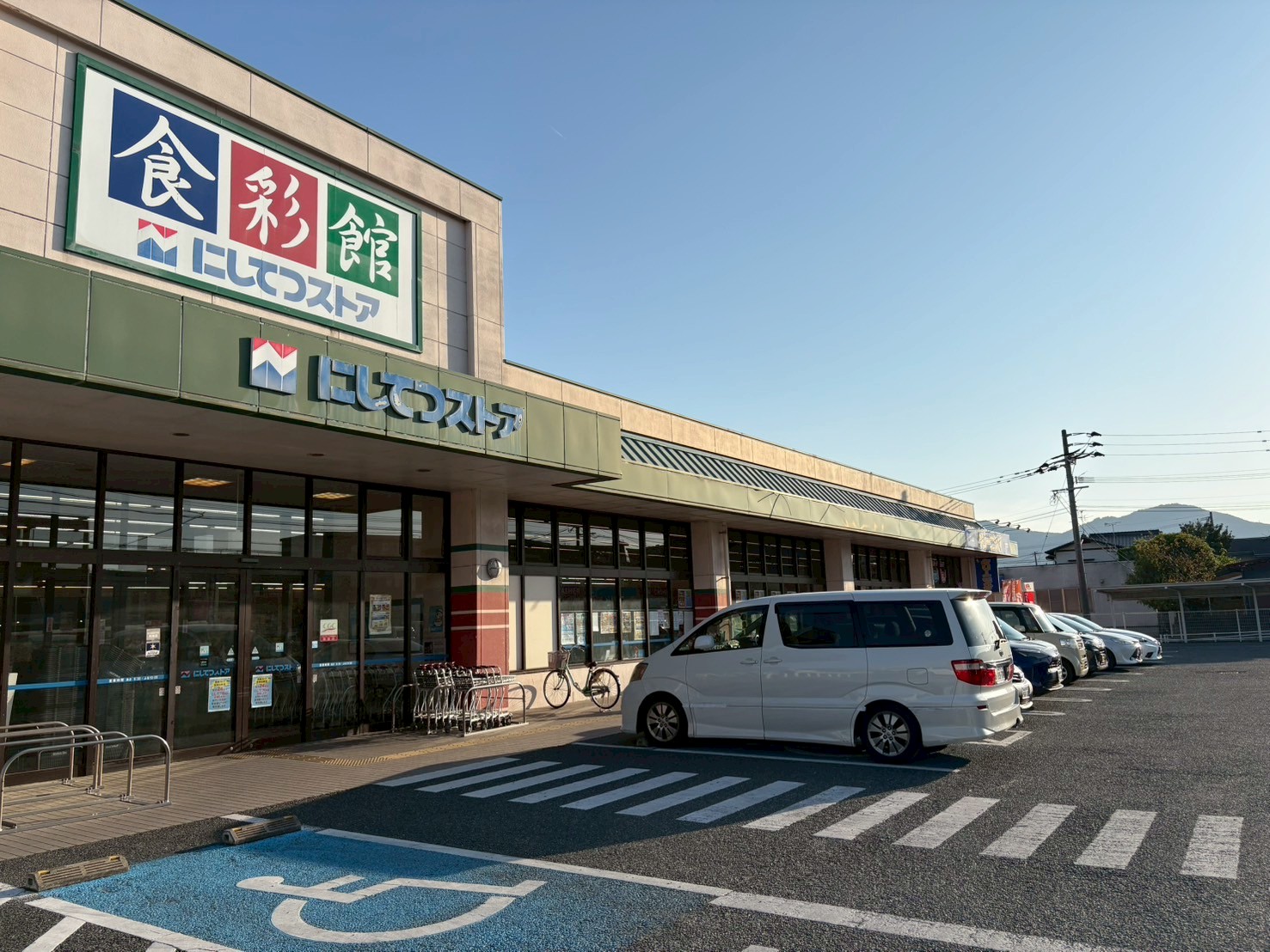 プレジュール弐番館 スーパー