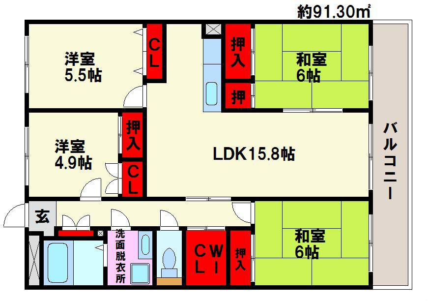 サンライズ長丘 間取り