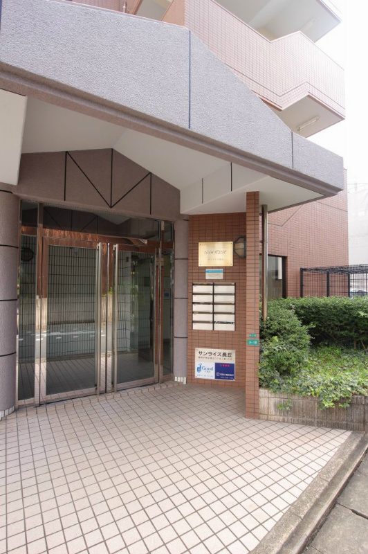 サンライズ長丘 外観