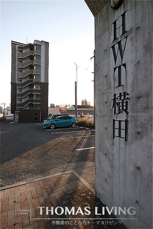 HWT横田 エントランス