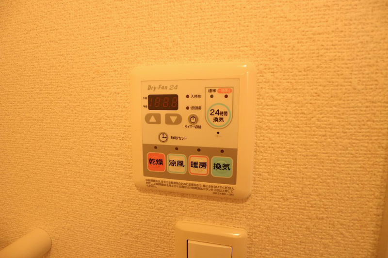 サンアルグレアB棟  その他設備