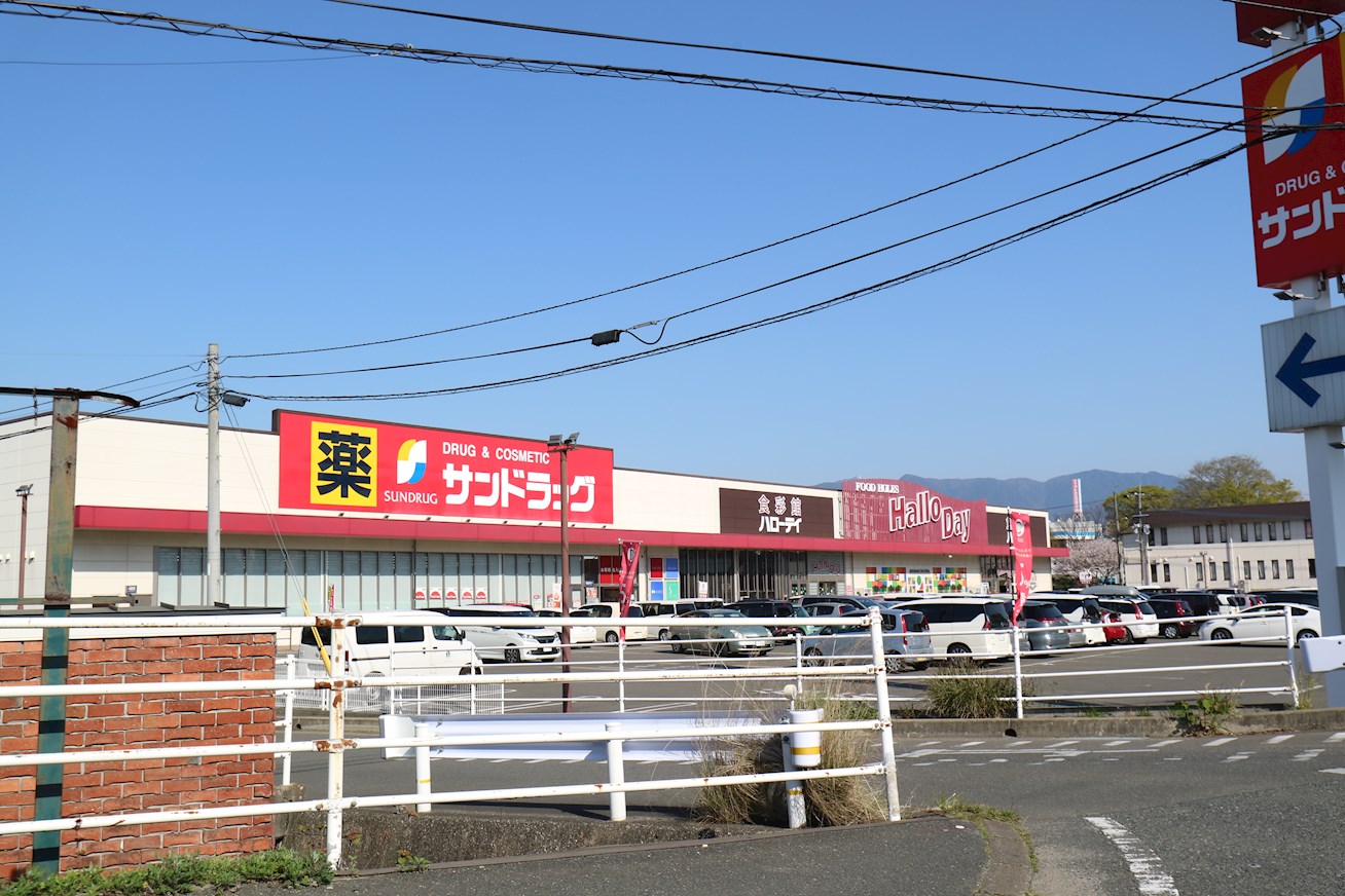 アルファステイツ志免中央 スーパー