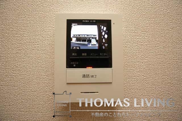 Rグレィ イイヅカ チューオー セキュリティ