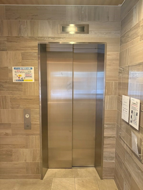 アルティザ六本松 その他共有部分