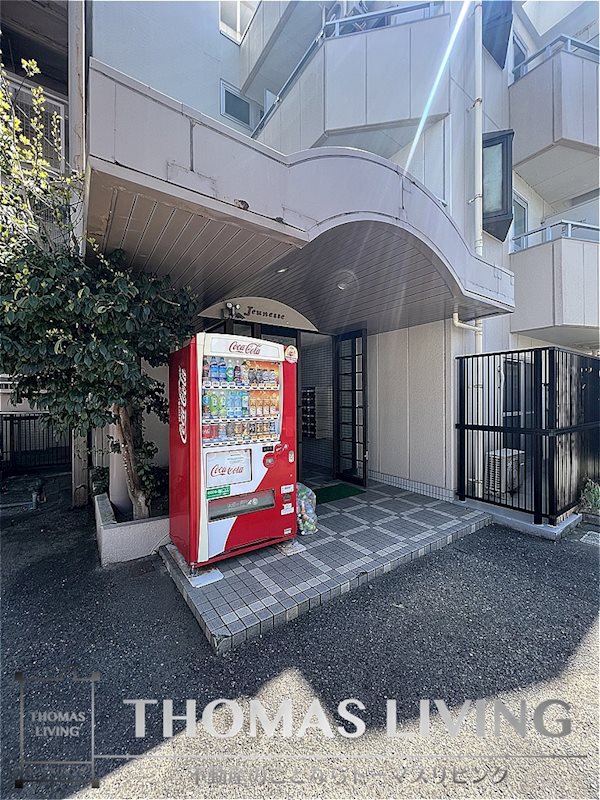 ジュネスハイム その他共有部分